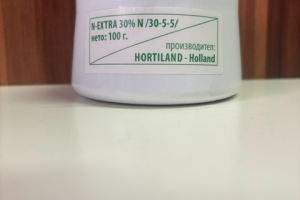 N-EXTRA 30% N /30-5-5/